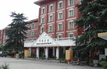 汉中洋县宾馆（洋县干部招待所）