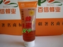 百信蜂产品汉中专卖店